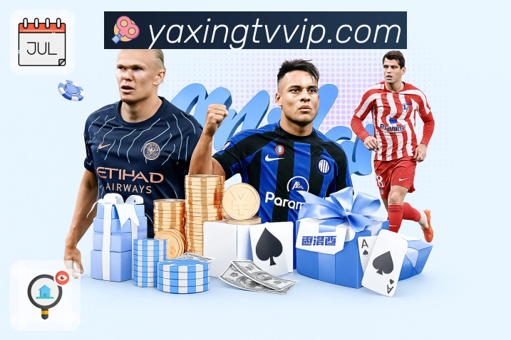 <strong>亚星官网</strong> App 入口与导航预览